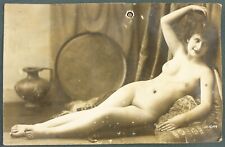 Cpa carte postale d'occasion  Clamecy