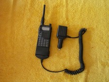 Yaesu 41r uhf gebraucht kaufen  Darmstadt