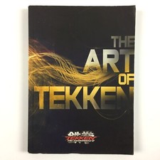 The art tekken d'occasion  Clermont-Ferrand-