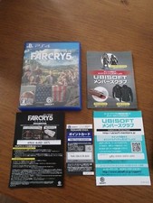 Far cry complet d'occasion  Luçon