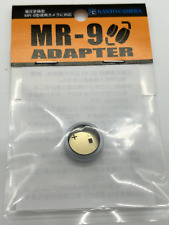 Kanto camera mercury for sale  Shipping to Ireland