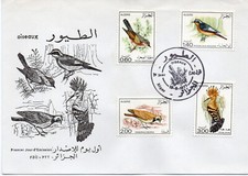 Algerie fdc 1er d'occasion  Châteauneuf-les-Martigues