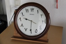 Seiko wanduhr rientalisches gebraucht kaufen  Herrenberg