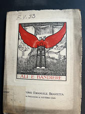 Ali bandiere emanuele usato  Venaria Reale