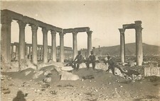 Liban baalbeck lot d'occasion  Paris XIX