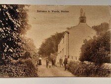 Buxton derbyshire. enterance for sale  LOUGHBOROUGH