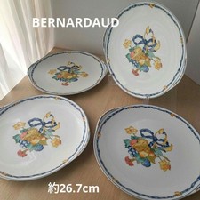 bernardaud borghese d'occasion bernardaud borghese d'occasion Expédié en Belgium