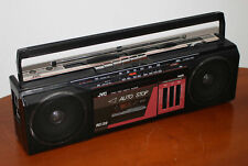 Boombox jvc stereo usato  Imola