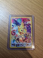 Carte pokémon pikachu d'occasion  Saintes