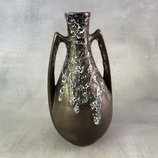 Petit vase anses d'occasion  Ervy-le-Châtel