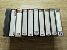 Sony tdk fuji gebraucht kaufen Sony tdk fuji gebraucht kaufen  Hamburg