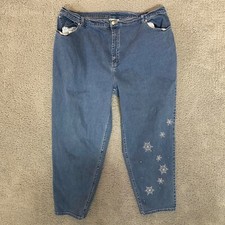Quacker factory womens for sale  Acworth