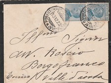 Amb. portotorres sassari usato  Cardedu