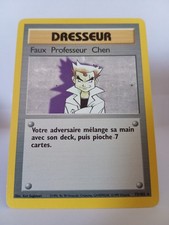 Carte pokemon faux d'occasion  Jarnac