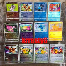Pokemon S-Chinese exclusive Celebration Player's Ceremony 12 Promo Card Set NM, usado comprar usado  Enviando para Brazil
