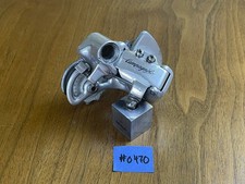 Vintage campagnolo athena for sale  Los Angeles