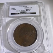 Great britain 1858 for sale  FAREHAM
