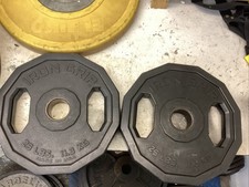 Iron grip urethane for sale  Biscoe