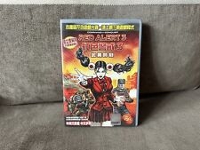 Command & Conquer: Red Alert 3 - Uprising - DVD taiwanês edição caixa PC comprar usado  Enviando para Brazil