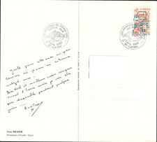 1980 carte postale d'occasion  France