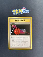 Pokémon tcg plus for sale  GOSPORT