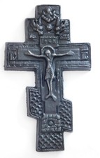 Altes gusseisernes kreuz gebraucht kaufen  Bad Schwalbach