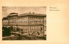 Warszawa Poczta na sprzedaż  Wysyłka do Poland
