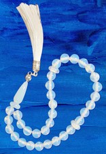 Tesbih islamischer schmuck gebraucht kaufen  Hamburg