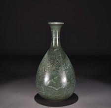 Vasos chineses antigos com padrão de flores de dragão de porcelana da dinastia da canção da Coreia comprar usado  Enviando para Brazil