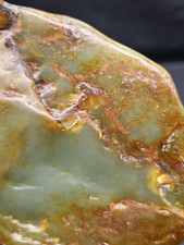 Siberian river jade for sale  Bloomington