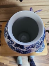 Vase groß gebraucht kaufen  Berlin