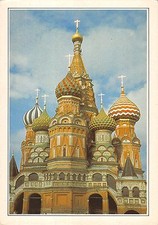 Bt5933 moskou basiliek for sale  UK