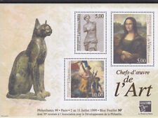 Superbe bloc feuillet d'occasion  Noaillan