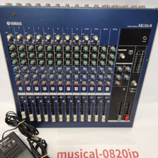 Yamaha mg16 channel d'occasion  Expédié en Belgium