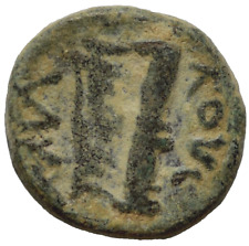 Nerone d.c. seleucis usato  Rho