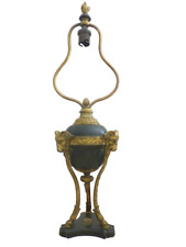 Tripod antique table d'occasion  Avignon