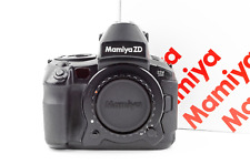 Mamiya 645 body usato  Boscoreale