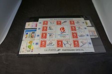 Year 1992 mnh d'occasion  Expédié en Belgium