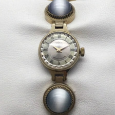 Vtg chaika yanka for sale  Pflugerville