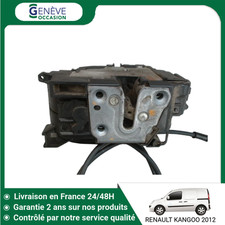Serrure porte coulissante d'occasion  Niort