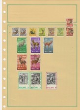 Malawi stamps 1964 for sale  Brevard