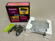 Usado, Panasonic 3do unidade principal FZ-1 multiplayer interativo real item usado JAPÃO comprar usado  Enviando para Brazil