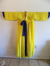 Vintage 1960 korean for sale  New Port Richey