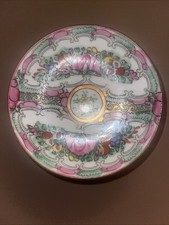 Vintage japanese porcelain for sale  Lawrenceville
