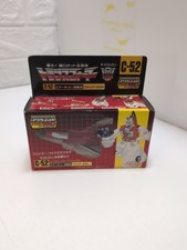 Transformers fireflight optor usato  Cogliate
