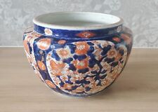 pots chinois d'occasion  Expédié en Belgium