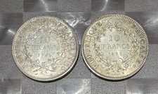 Monete franchi francesi usato  Cervignano del Friuli