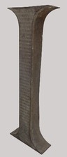 Grande lettre zinc d'occasion  Le Teil