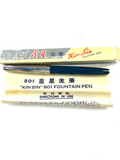 Kin sin 801 gebraucht kaufen  Schermbeck