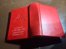 Jewish siddur artscroll for sale  Brooklyn